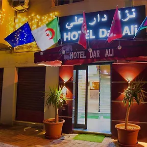  Hotel Dar Ali
